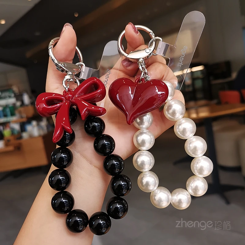 蝴蝶爱心圆珠手机链挂饰手机壳串珠挂链包钥匙扣挂件户外手链短款