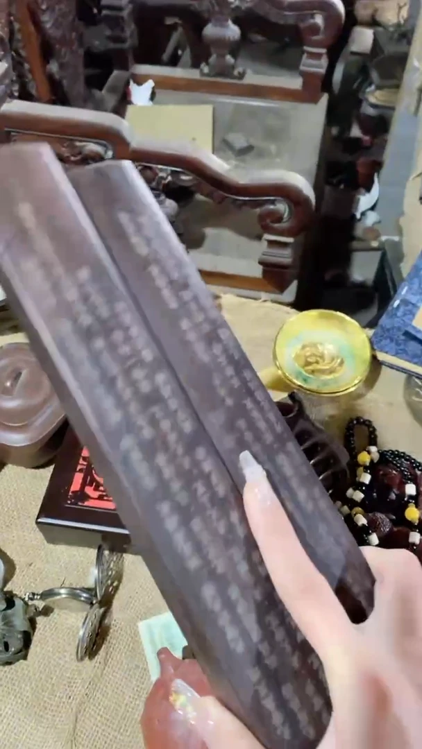 【闪购商品】红贵宝.