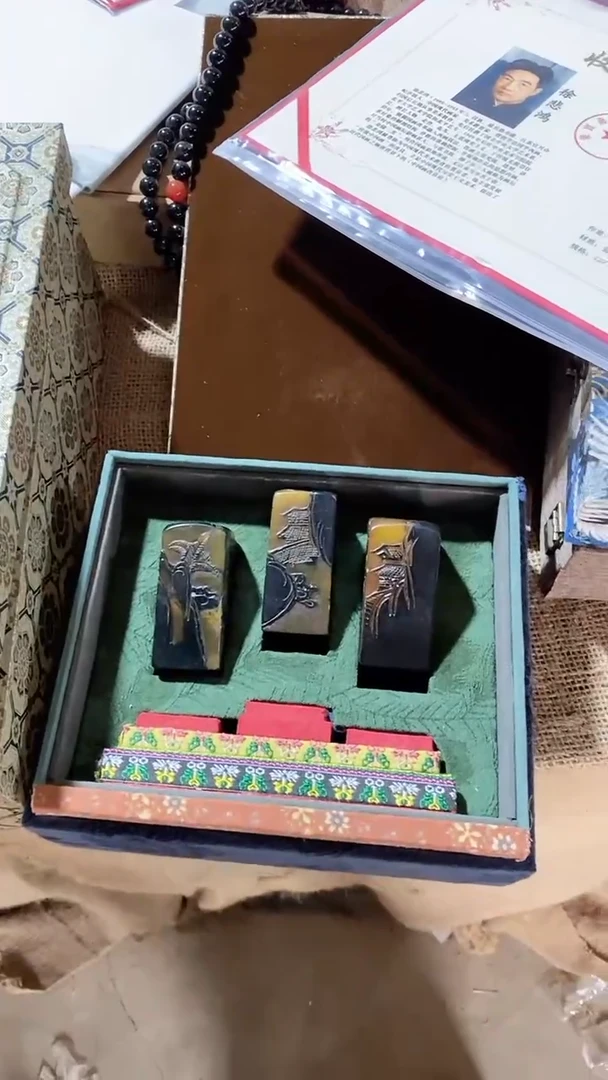 【闪购商品】红贵宝.