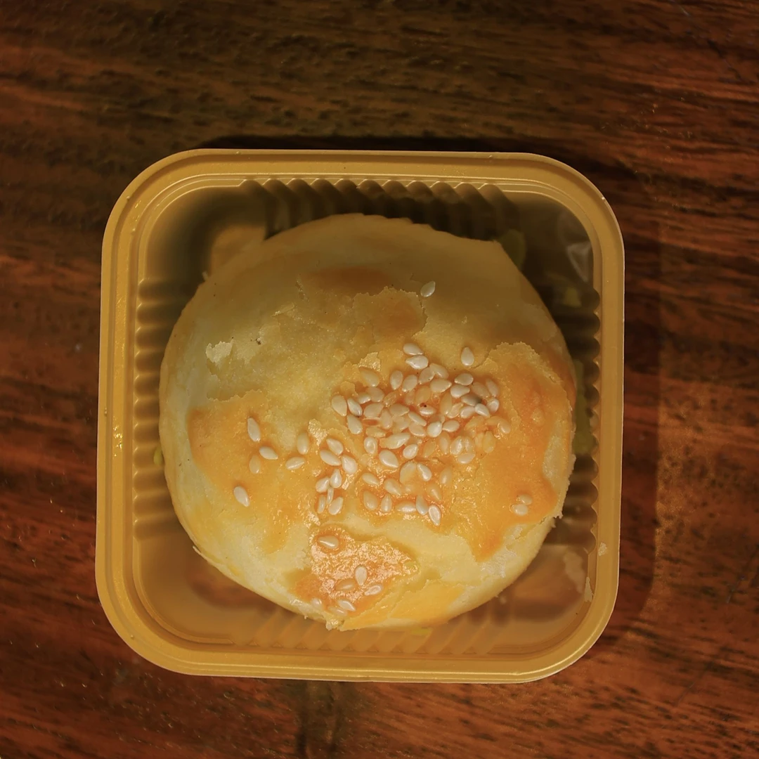 琼式蛋黄酥随机口味