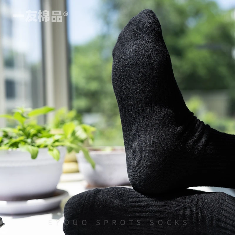 一友袜子男士四季加厚棉袜秋冬季长筒袜运动中筒黑白袜男生吸汗袜