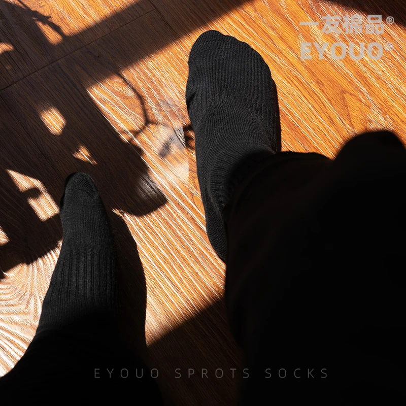 一友男士袜子短袜夏季薄款棉袜透气吸汗白色男式夏天中筒毛巾底袜