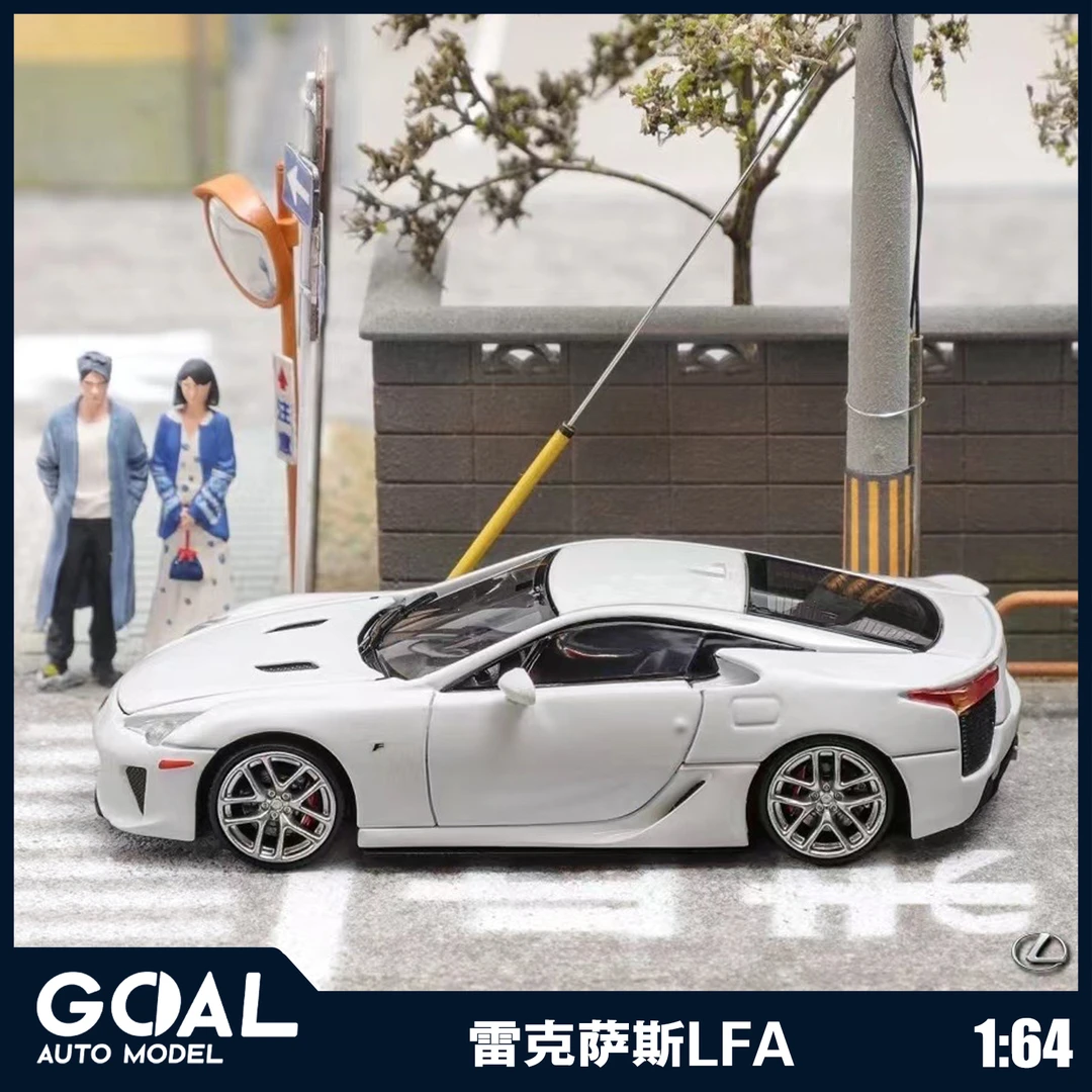 【GOAL】FH1:64雷克萨斯Lexus LFA跑车合金汽车模型收藏摆件
