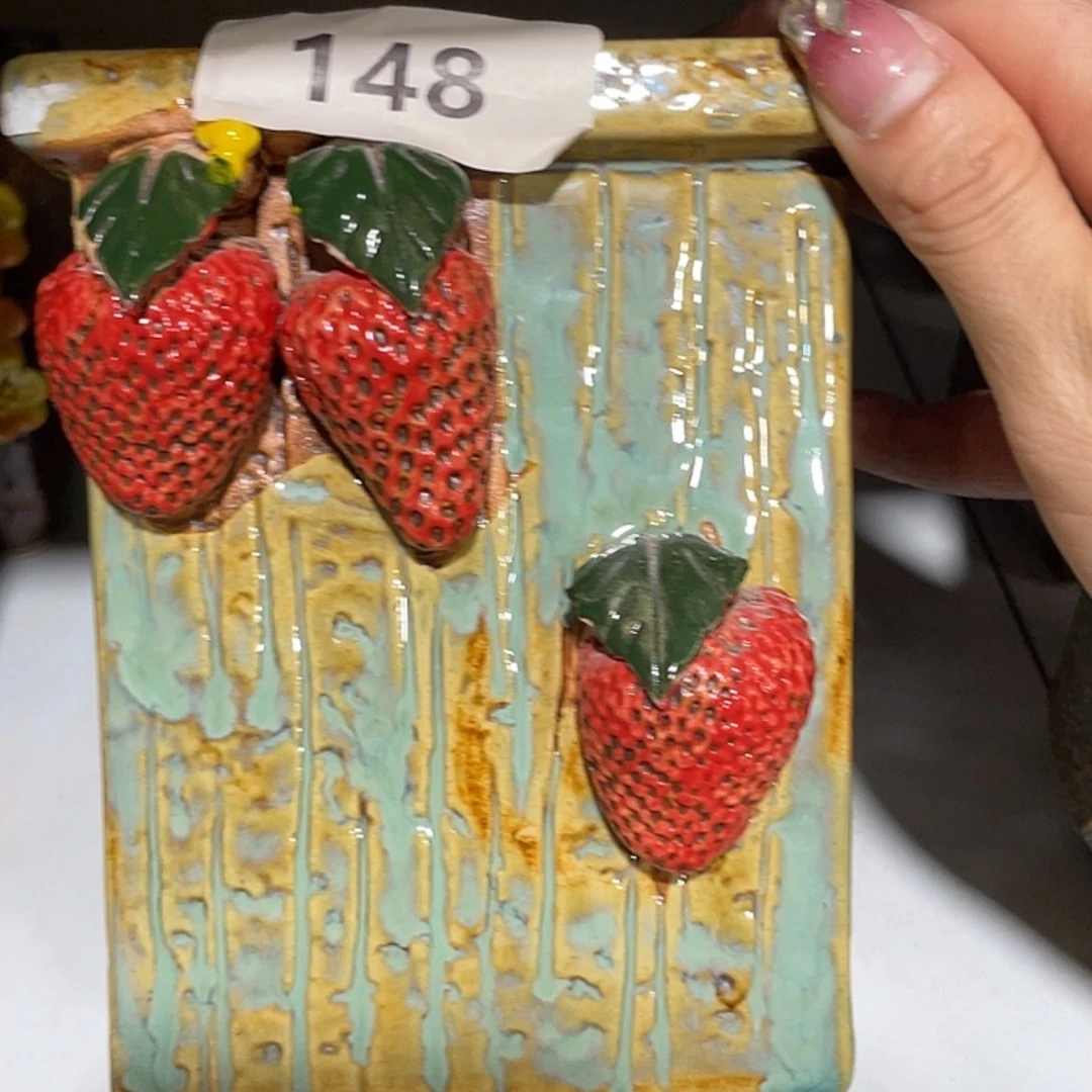 【闪购商品】陶瓷罐
