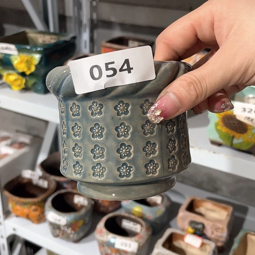 【闪购商品】陶瓷罐