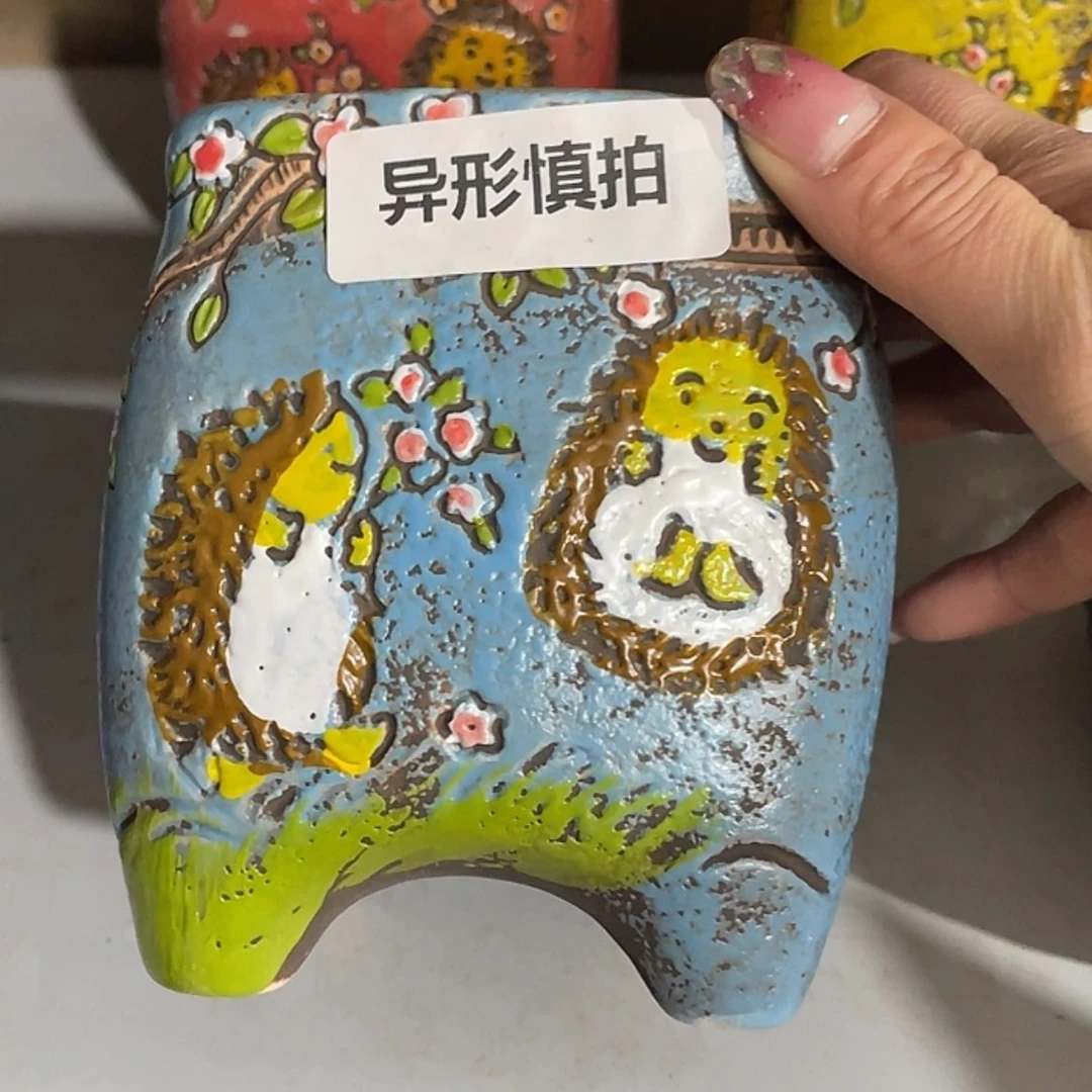 【闪购商品】陶瓷罐