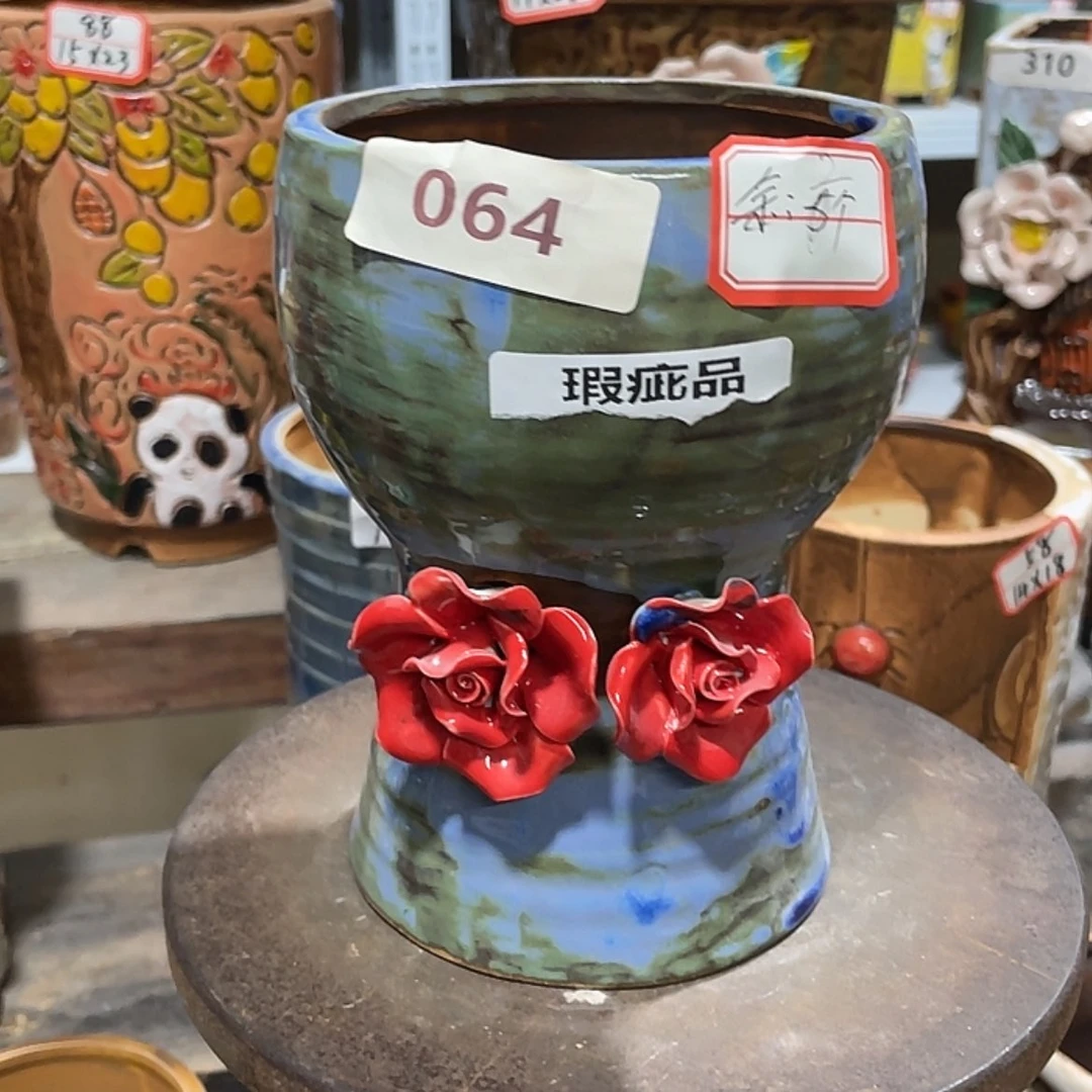 【闪购商品】陶瓷罐