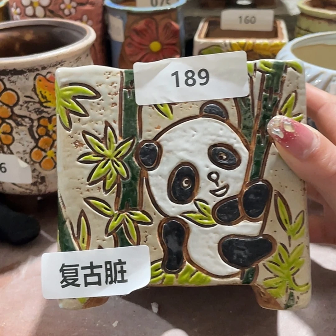 【闪购商品】陶瓷罐