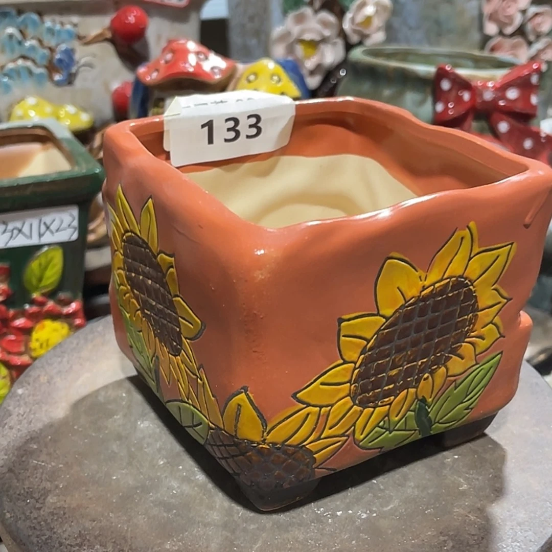 【闪购商品】陶瓷罐