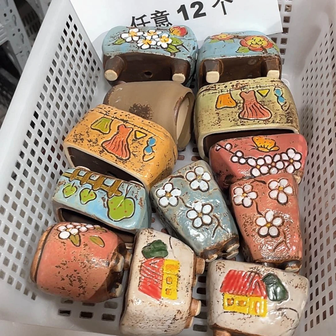 【闪购商品】陶瓷罐