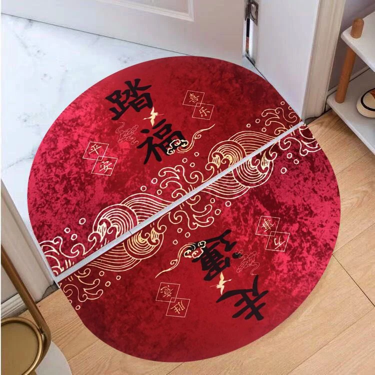 金钻绒进门地垫半圆形喜庆门垫家用门口客厅地毯厨房浴室防滑脚垫