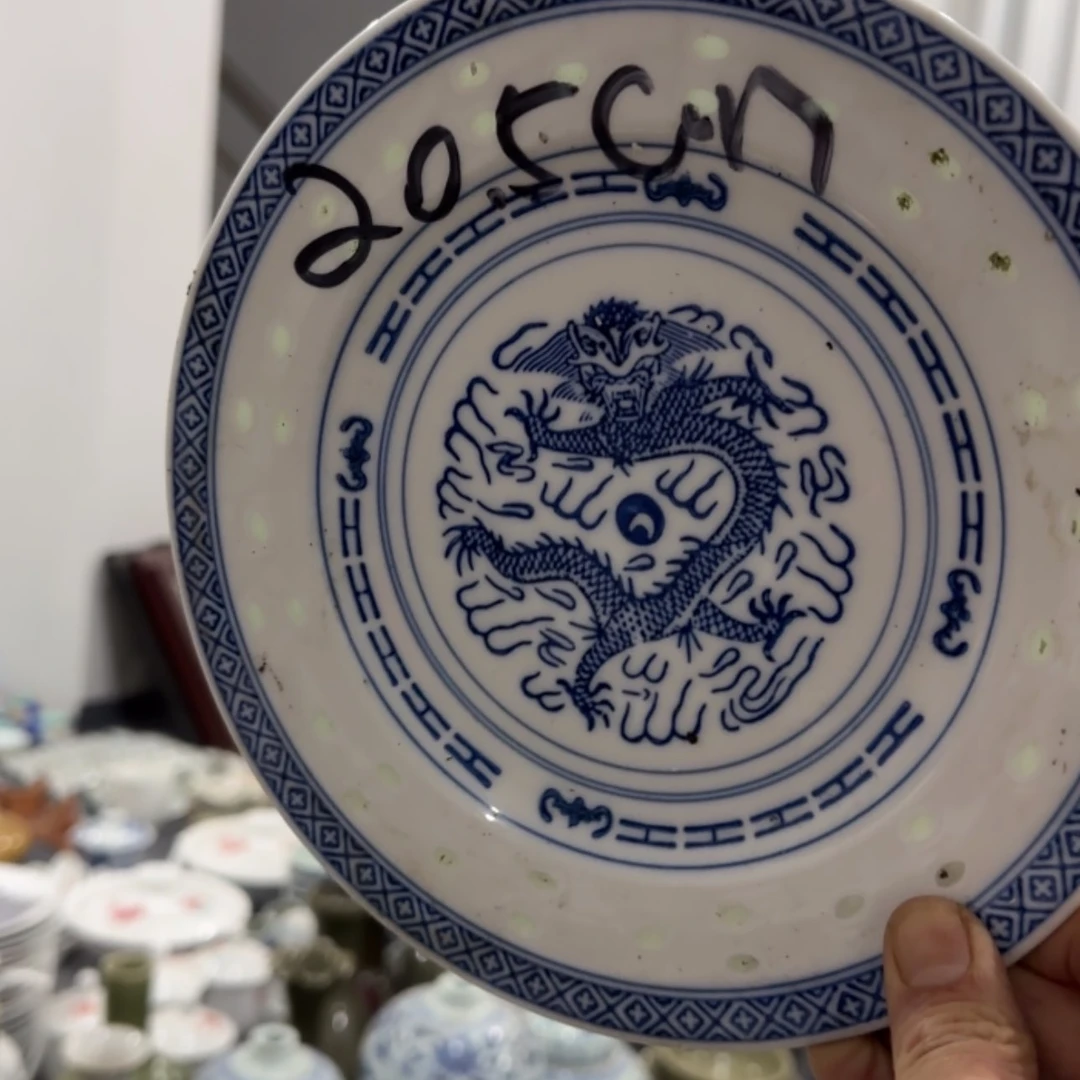 【闪购商品】陶瓷摆件