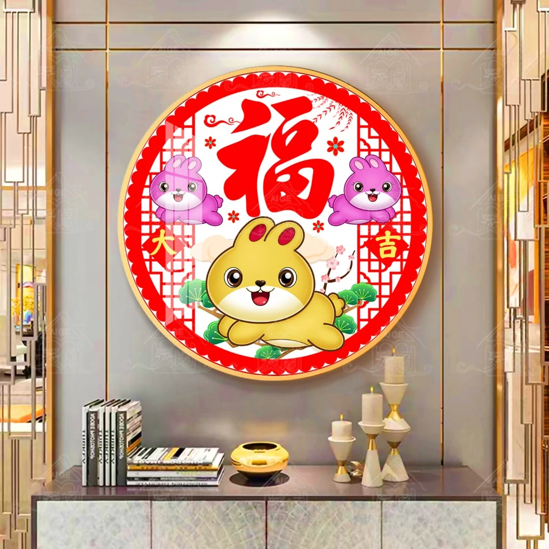 爱阁十字绣 大吉福兔 2025新中式祝福兔年吉祥圆形小件装饰画线绣