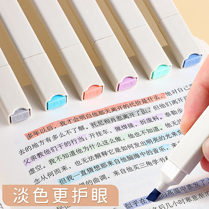 A39【护眼色限定荧光笔】 学生双头标记笔涂鸦记号大容量彩色荧光笔