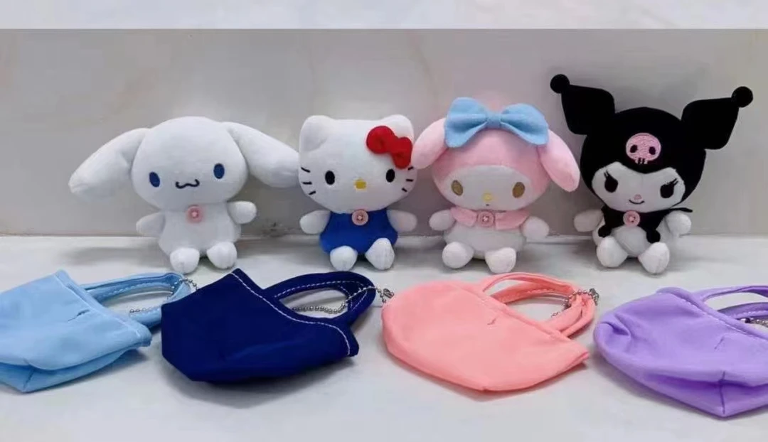 中古毛绒玩具，no退换货。