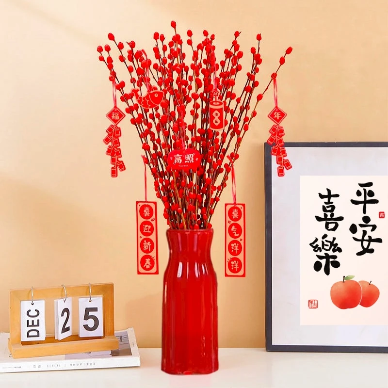 【喜年银柳】年宵花银柳新年装饰过年植物真花四季美观【80cm】红瓶