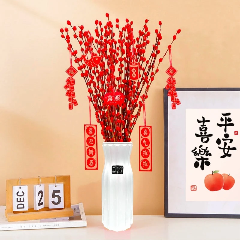 【喜庆银柳】年宵花银柳新年装饰过年植物真花干花四季美观【80cm】