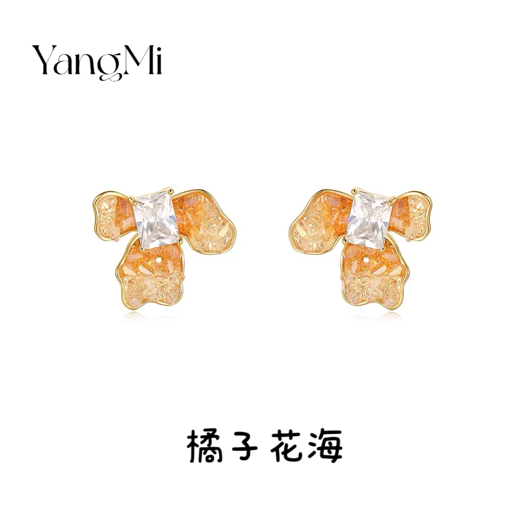 铜合金仿水晶耳饰 气质轻奢时尚可爱百搭法式小众优雅设计感