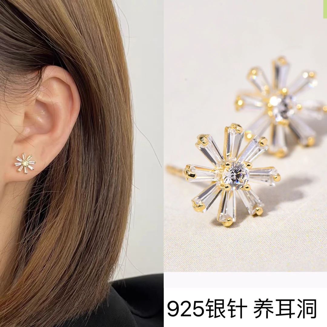 铜合金合成锆石耳饰 气质轻奢时尚百搭小众简约精致小巧小清新043