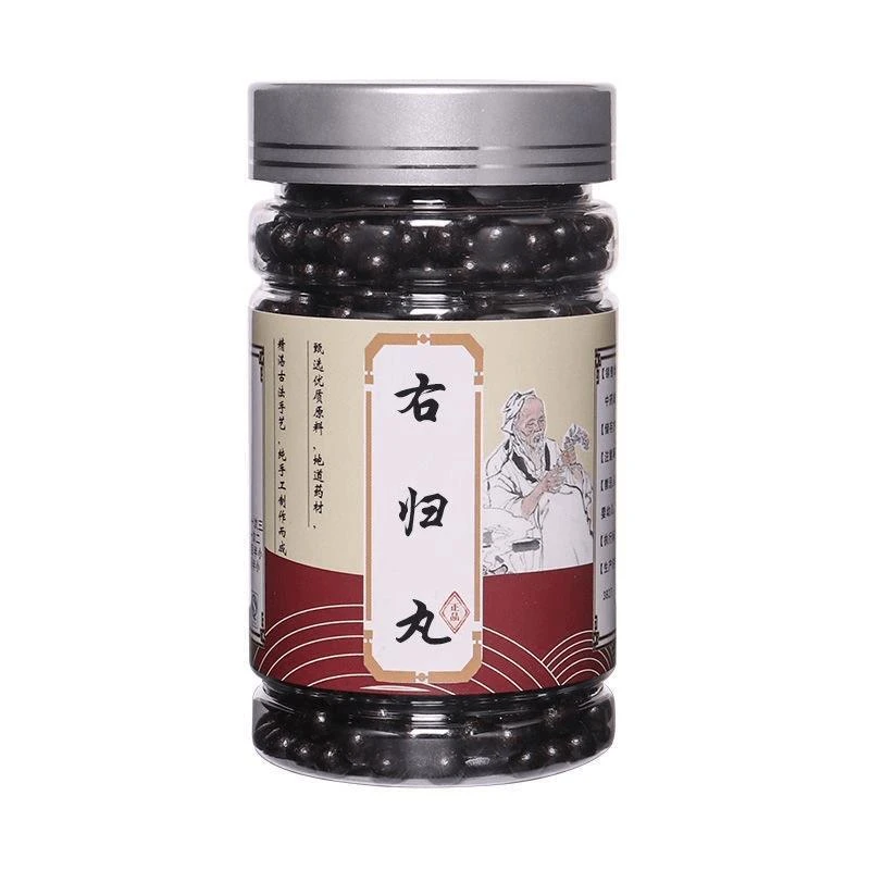 5G倪师推荐 右i归丸  北京同仁原材料 匠心品质 根茎类 农产品