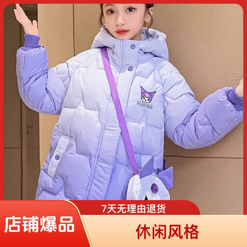 女童棉服中大童洋气时尚宝宝连帽加厚保暖冬季休闲风免洗连帽棉衣