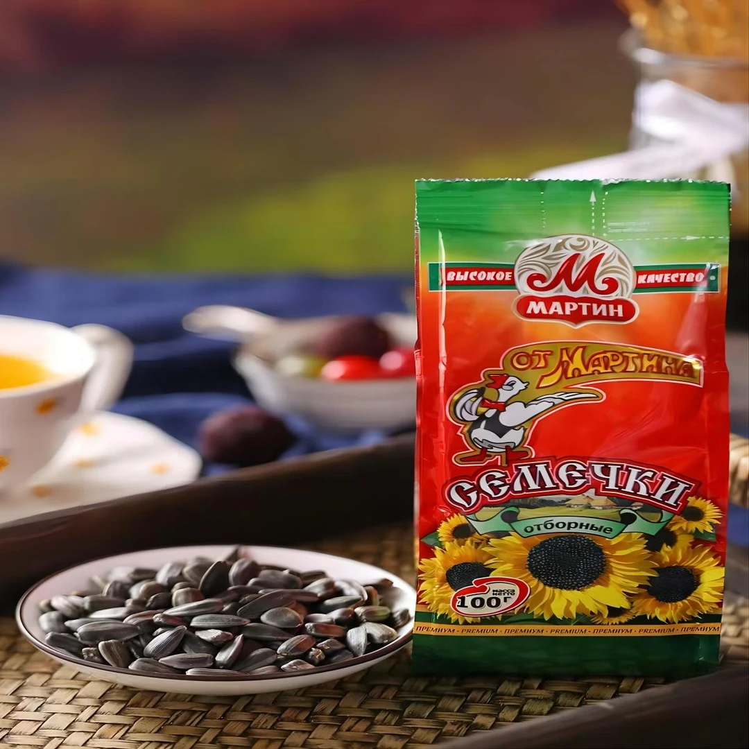 俄罗斯进口马丁原味瓜子100g*3袋