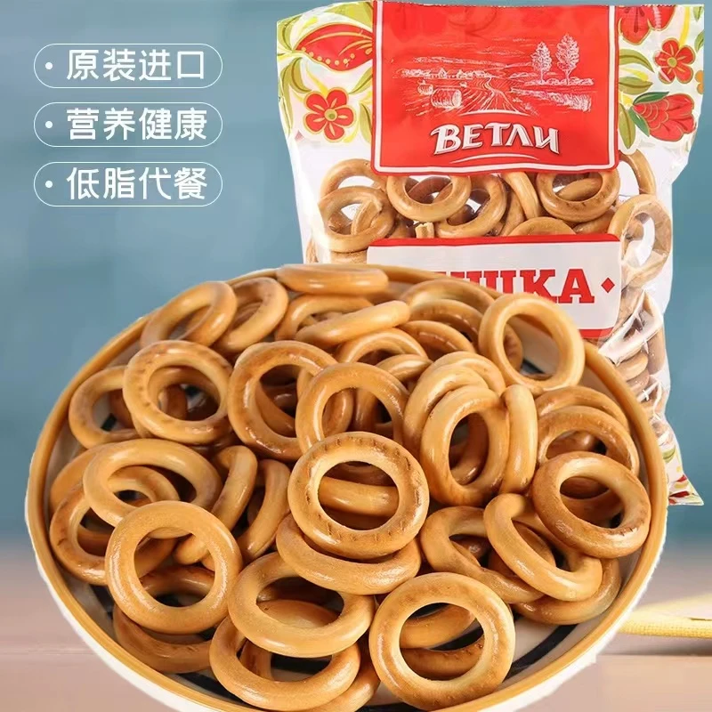 俄罗斯进口韦得列原味低脂面包圈300g/袋
