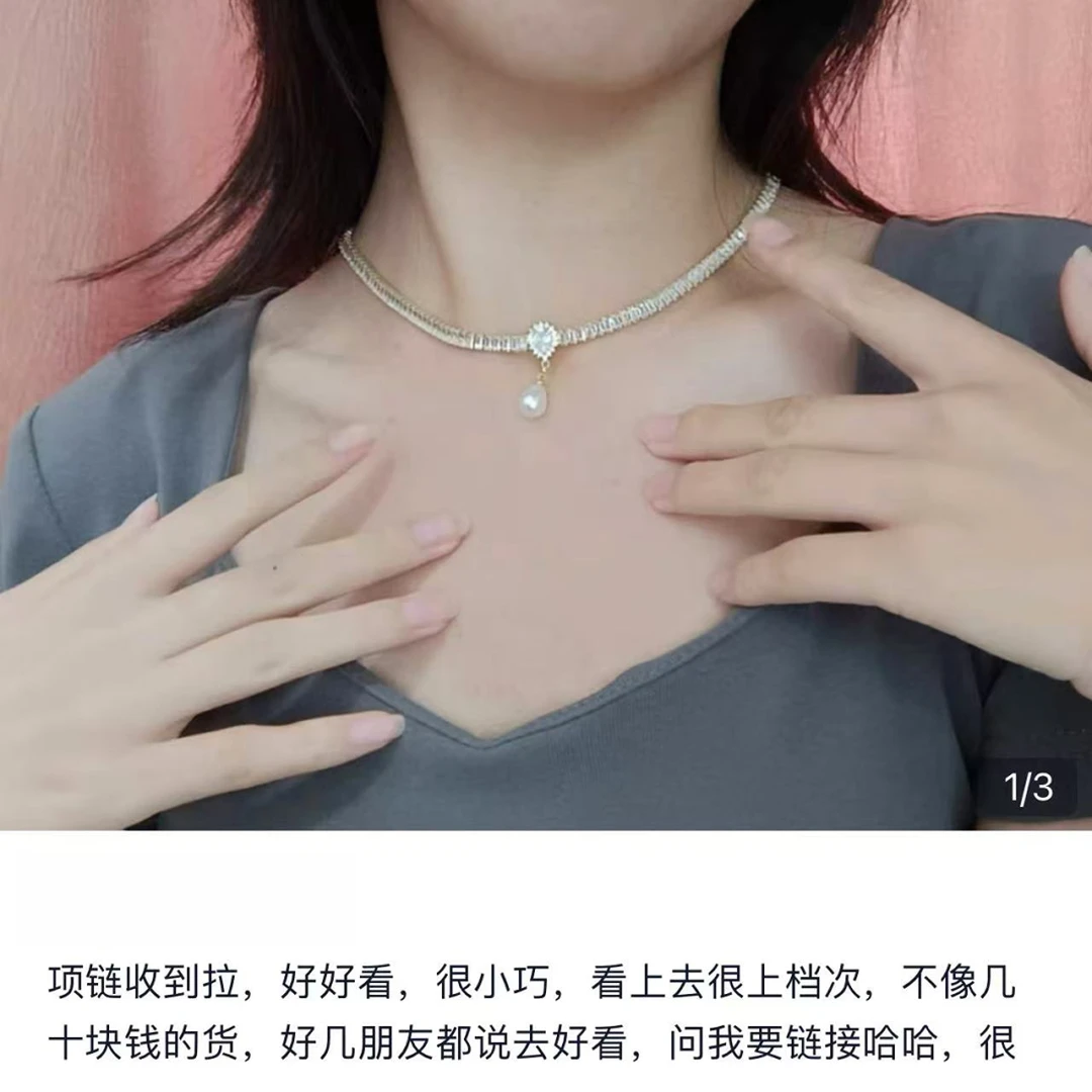 铜合金合成锆石项链 TheGreenParty水滴系列项链吊坠