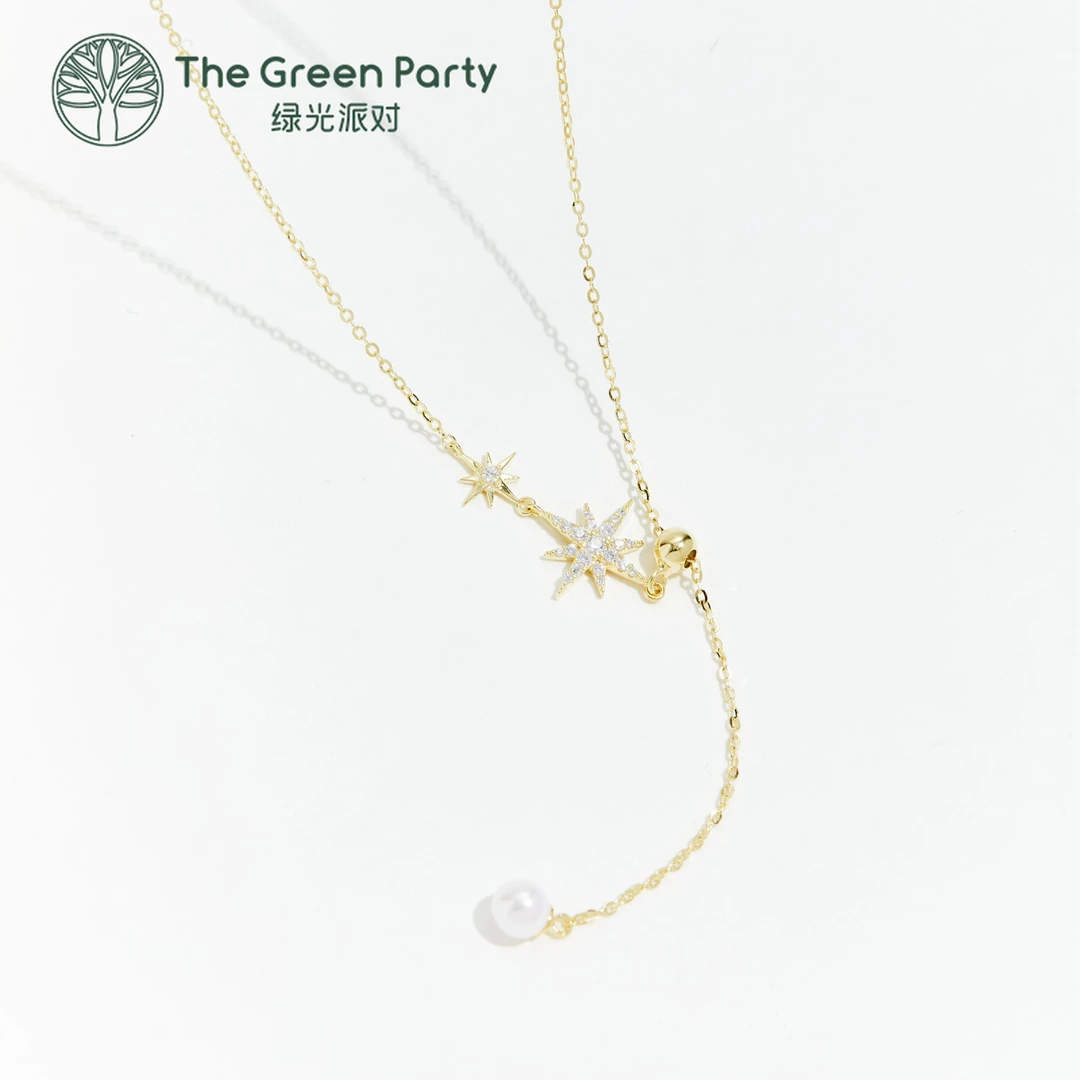坠链均925银合成锆石 TheGreenParty气质百搭星星六芒星银项链