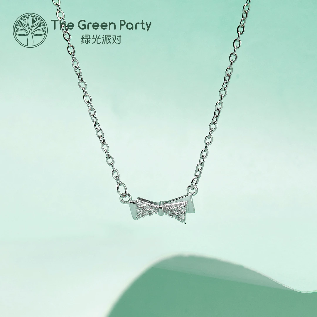 吊坠925银合成锆石 TheGreenParty 带证书 蝴蝶结项链领吊坠