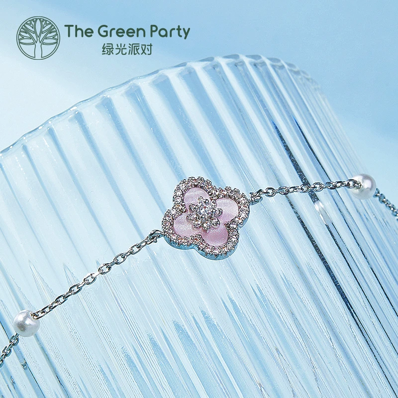 铜合金合成锆石手链 TheGreenParty 时尚百搭四叶草日韩女士手链