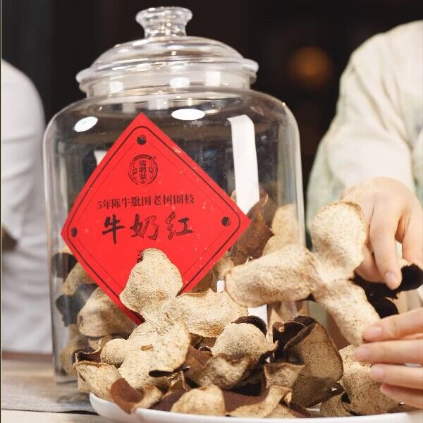 5年陈【东甲牛肶围牛奶红】2019年新会核心产区（带试喝）