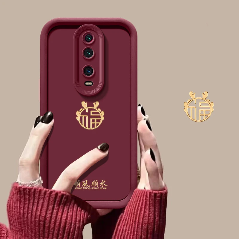 福龙适用红米k20pro手机壳M1903F11A简约液态硅胶全包边保护套潮