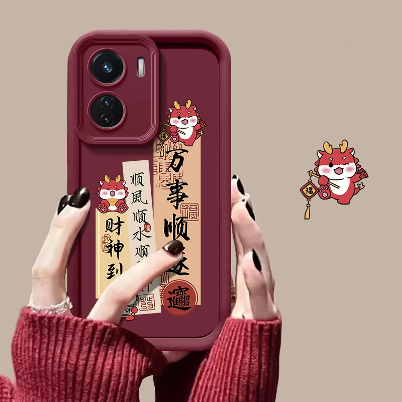 万事顺遂适用iqooz6手机壳V2220A简约全包边潮男女保护套防摔新款
