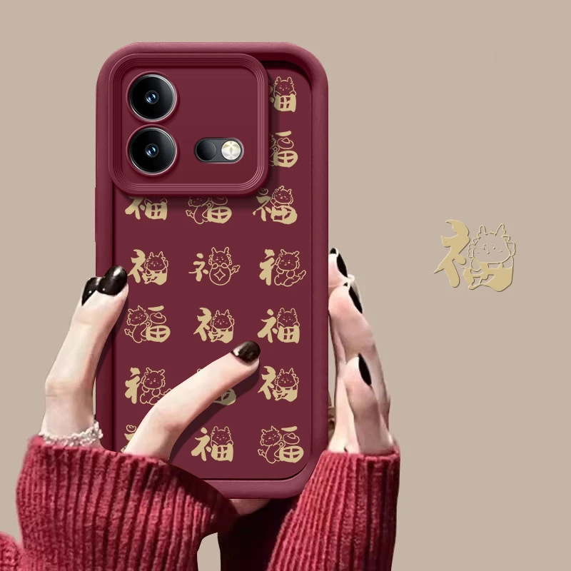 龙年福字适用iqooneo8手机壳V2301A中国风全包边保护套潮男女防摔