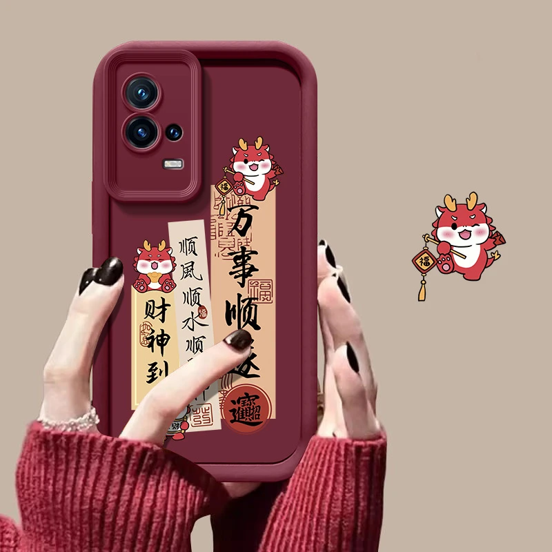 万事顺遂适用iqoo8pro手机壳V2141A全包边新款简约保护套潮男女潮