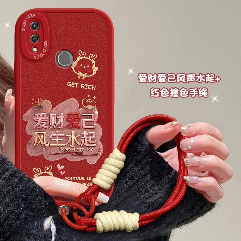 发财爱己适用荣耀8x手机壳JSN-AL00A浮雕新款防摔全包边液态硅胶