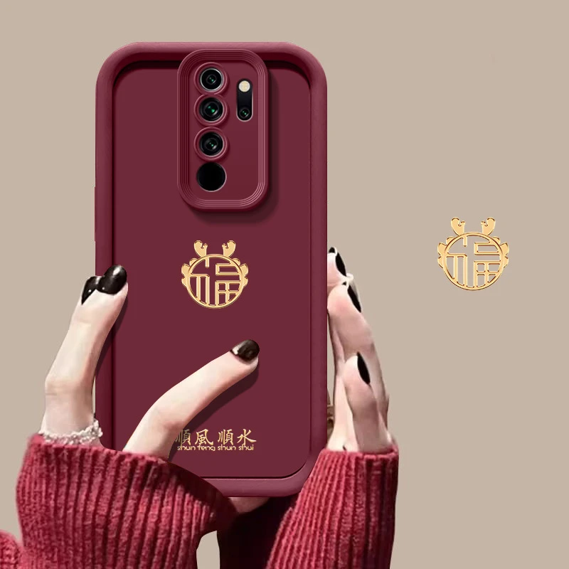 福龙适用红米note8pro手机壳M1906G7E全包边保护套潮男女防摔新款