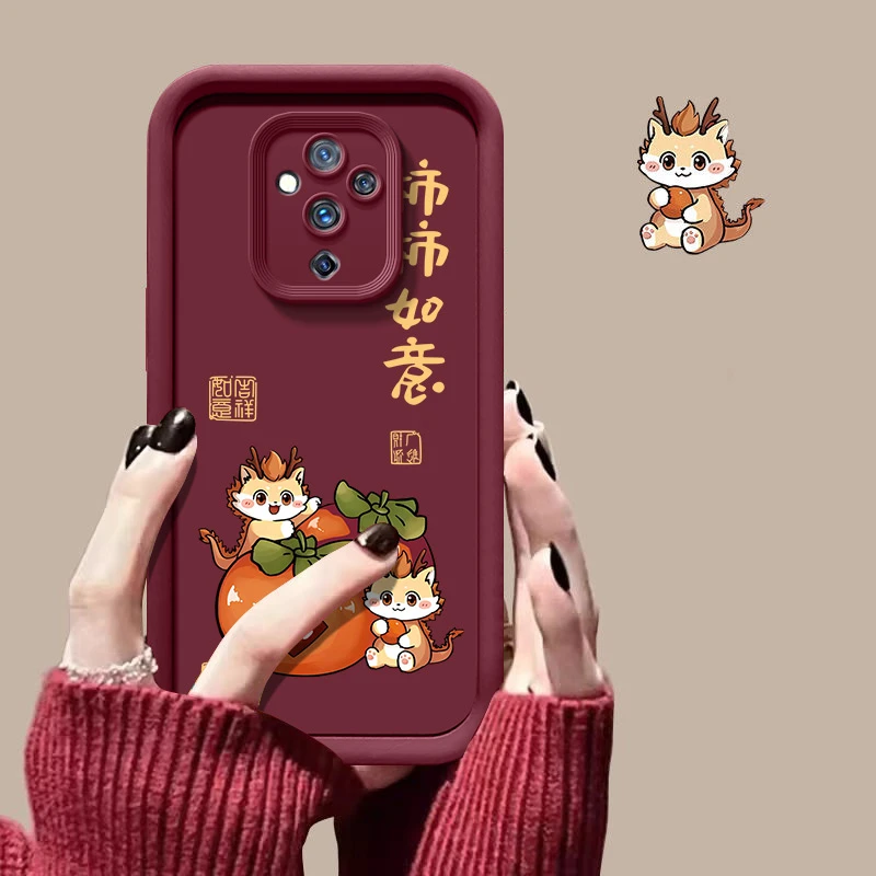 柿柿顺意适用vivos5手机壳V1932A新款保护套简约全包边浮雕防摔潮