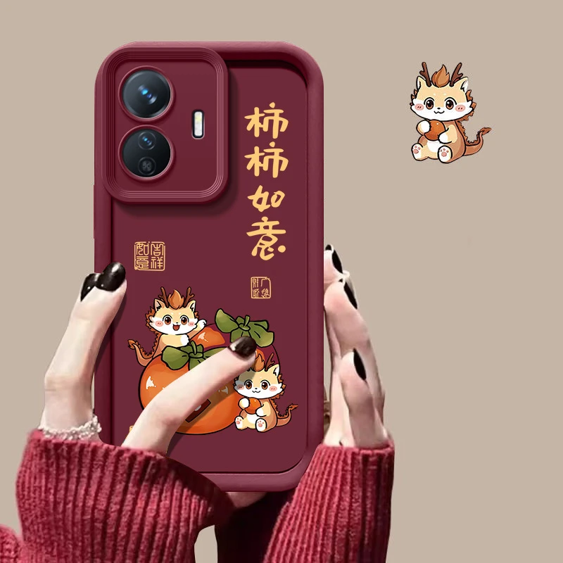 柿柿顺意适用vivoy77e手机壳V2166BA简约全包边防摔浮雕液态硅胶