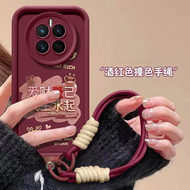 爱财爱己适用华为mate50手机壳CET-AL00全包边液态硅胶新款磨砂潮