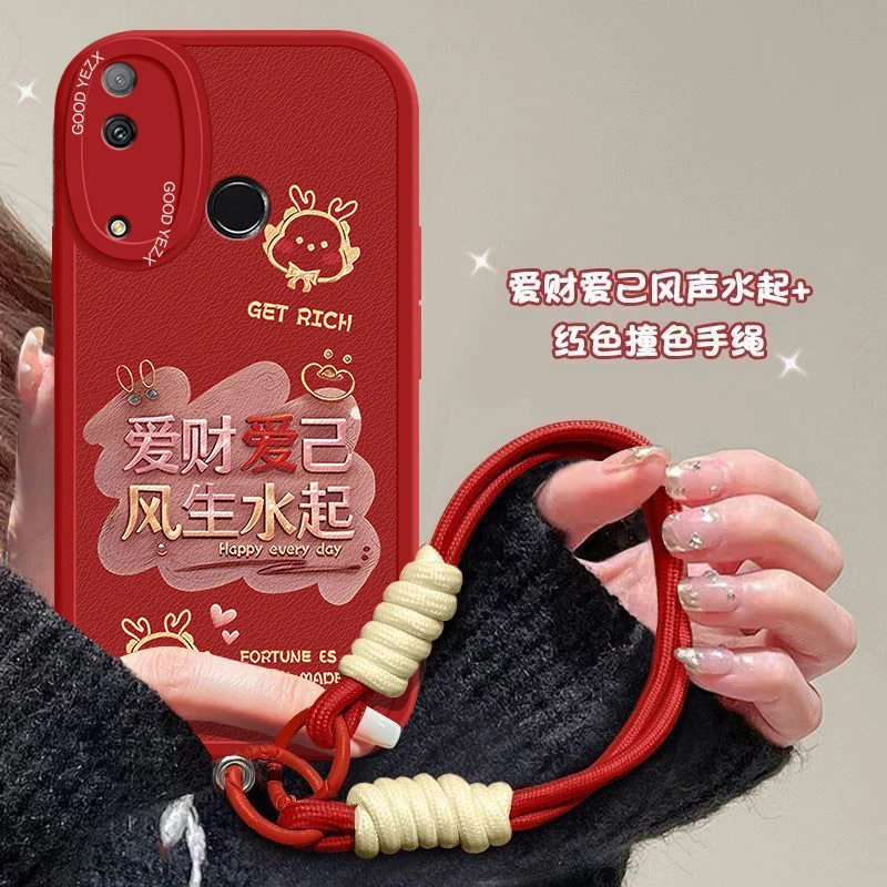 发财爱己适用荣耀play4t手机壳AKA-AL10液态硅胶新款保护套全包边