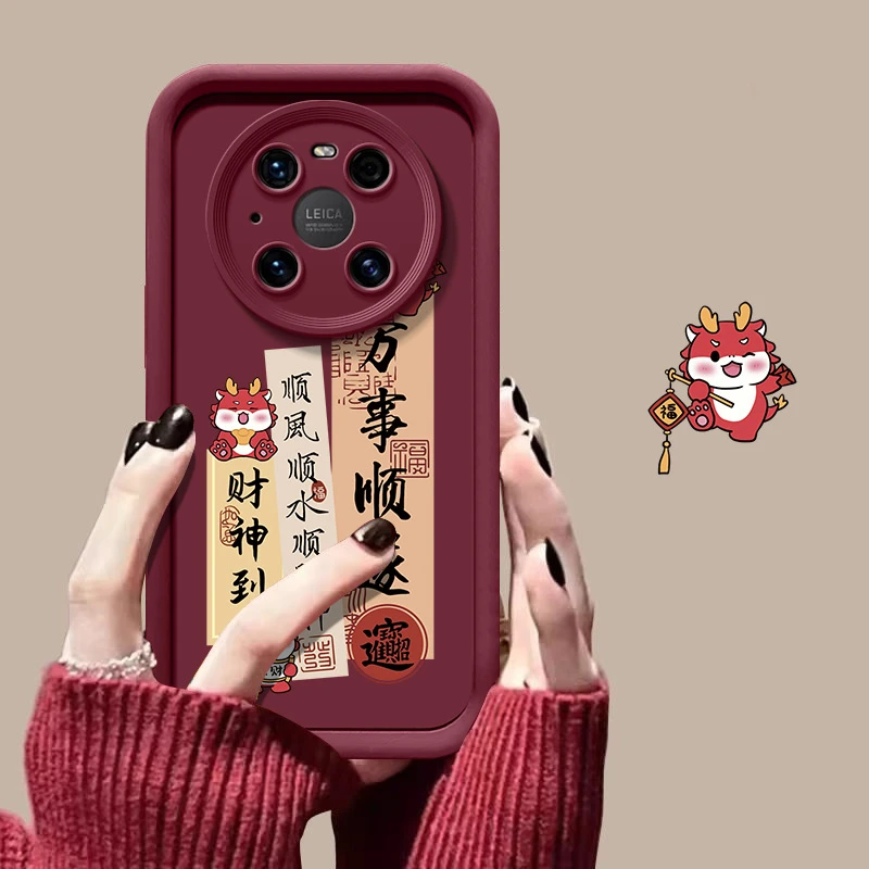 万事顺遂适用华为mate40pro手机壳NOH-AN00简约防摔全包边保护套