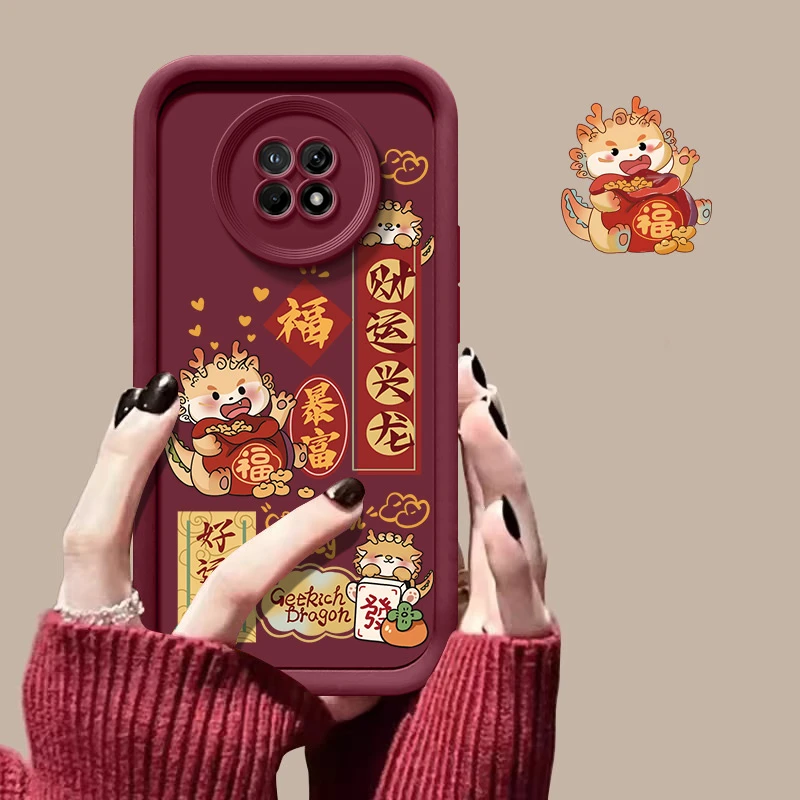 财运兴龙适用华为畅享20plus手机壳FRL-AN00a保护套全包边可爱潮