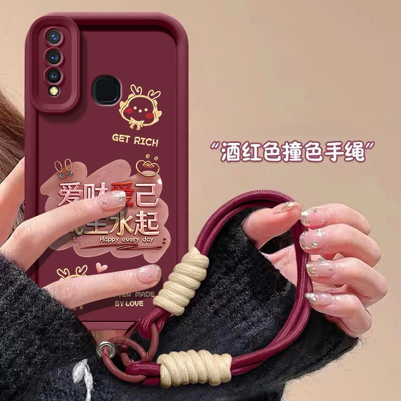 爱财爱己适用vivoz5x手机壳V1911A新款简约保护套液态硅胶防摔潮