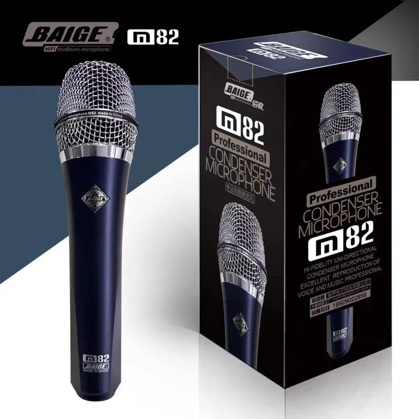 佰歌M82中振膜电容话筒声音还原度超高有线麦克风