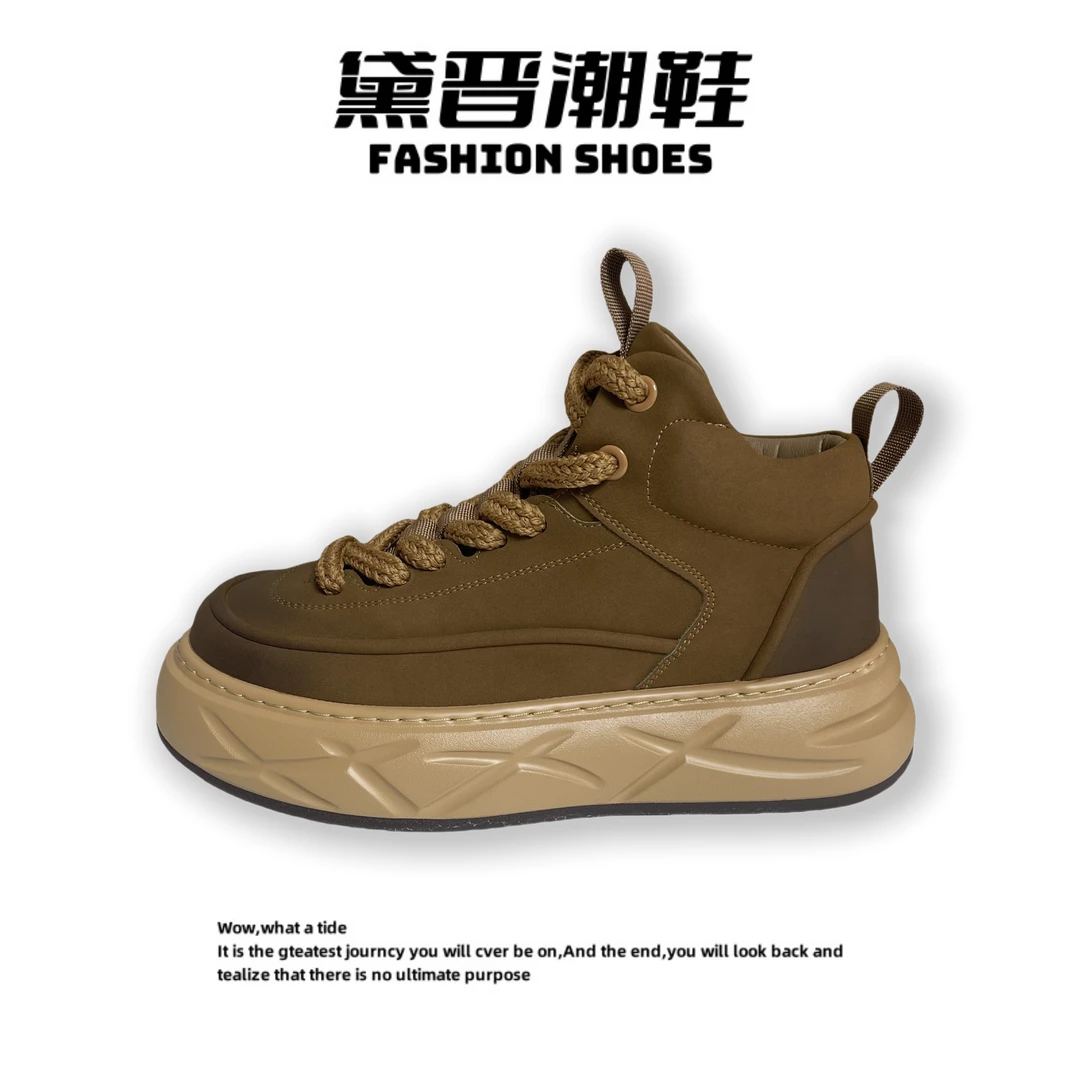 【黛晋潮鞋】2024冬季新款单棉同款时尚休闲复古百搭舒适厚底保暖鞋