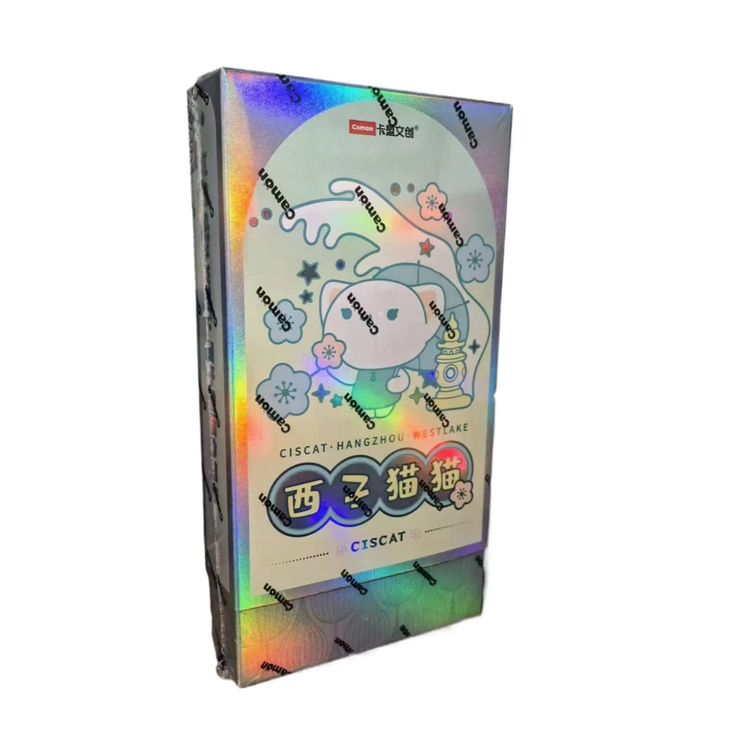 （拆盒）卡盟文创-江南 city walk 西子猫猫珍藏卡-卡牌盲盒