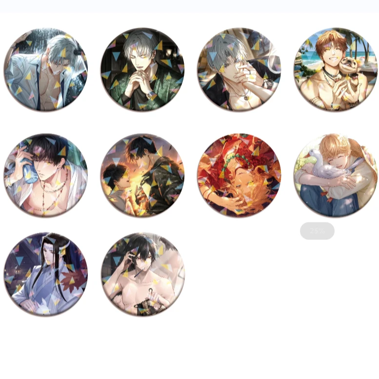 （非官谷）各种男神吧唧 光恋 魔道 乙游-吧唧盲盒