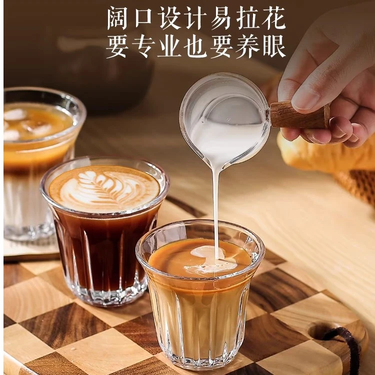 加厚玻璃咖啡杯澳白杯